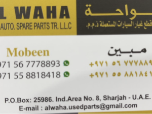 Al Waha Used spare Parts TR ( MERCEDES BENZ SPARE PARTS IN USED )