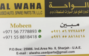 Al Waha Used spare Parts TR ( MERCEDES BENZ SPARE PARTS IN USED )