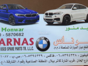 Farnas Auto Used Spare Parts Tr ( Best Location of Bmw Used Auto Parts )