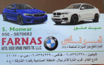 Farnas Auto Used Spare Parts Tr ( Best Location of Bmw Used Auto Parts )