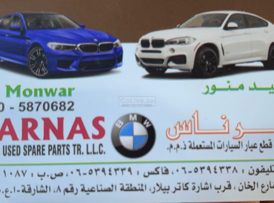 Farnas Auto Used Spare Parts Tr ( Best Location of Bmw Used Auto Parts )