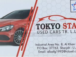 Tokyo Star Used Cars Tr ( Full Range of Mercedes Benz Used Auto Parts )