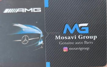 Al Maysam Used Spare Parts Tr ( Mercedez AMG used Parts Dealer )