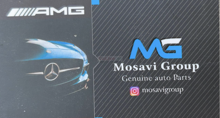 Al Maysam Used Spare Parts Tr ( Mercedez AMG used Parts Dealer )