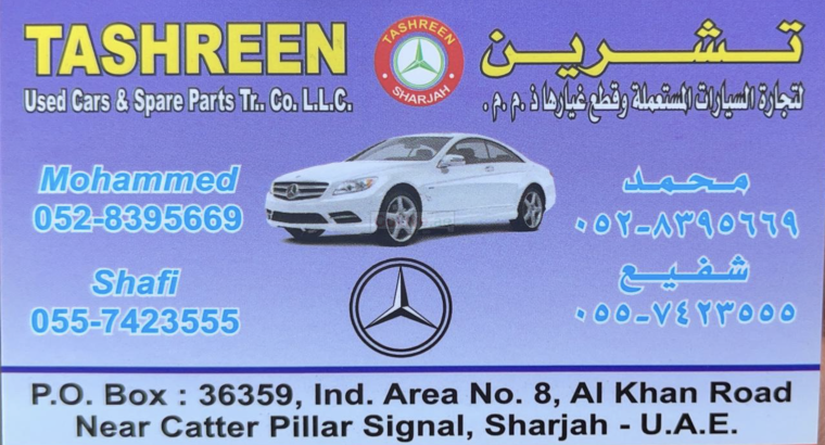 Tashkent used auto spare parts ( Mercedez Benz Auto Used Spare Parts Dealer in Sharjah UAE )