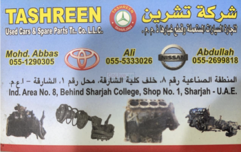 Tashreen used card and spare parts Tr ( ToyoTa Parts from 2000 to 2012 )