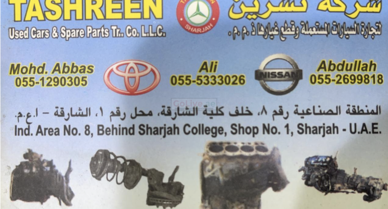 Tashreen used card and spare parts Tr ( ToyoTa Parts from 2000 to 2012 )