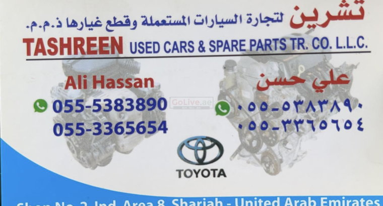 Tashreen used cars and spare Parts Tr ( Toyota Used Parts Dealer )