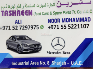 Mercedes second hand deals parts