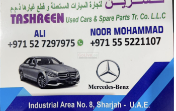 Tashreen used cars and spare Parts Tr ( Mercedes Used Auto Parts )