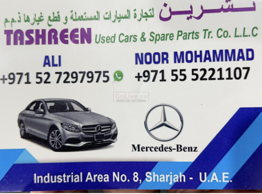 Tashreen used cars and spare Parts Tr ( Mercedes Used Auto Parts )