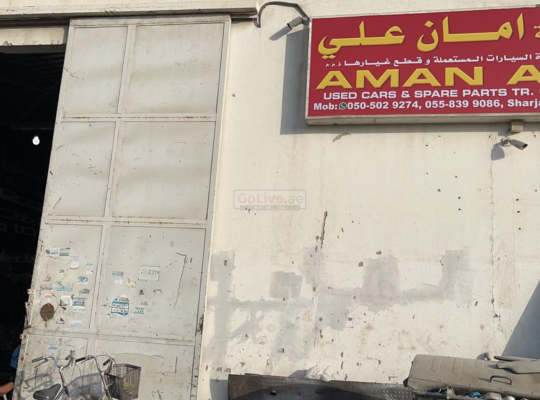 Isuzu trucks Used Parts ( Aman Ali Used PArts Tr )