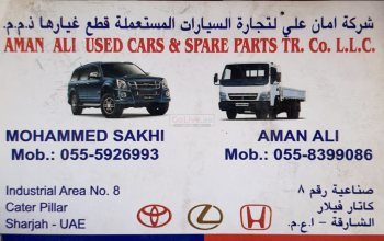 Aman Ali Used Cars and spare Parts Tr ( Isuzu Truck Parts Dealer )