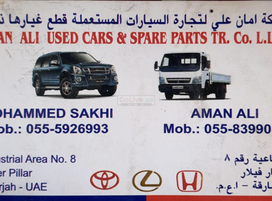 Aman Ali Used Cars and spare Parts Tr ( Isuzu Truck Parts Dealer )