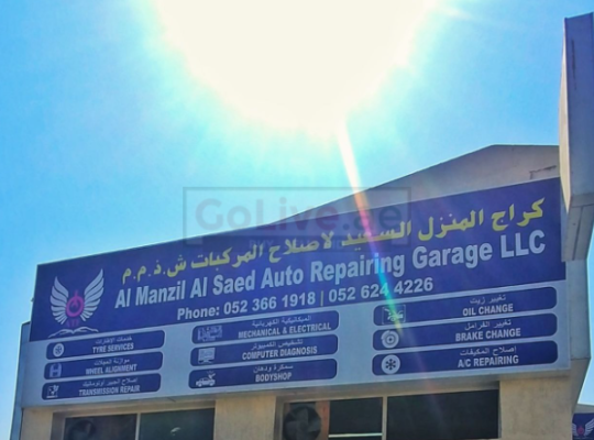 LEXUS repair and service stations in Dubai