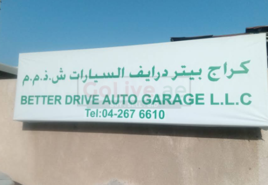Better Drive Auto Garage