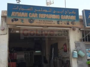 Ayman Car Repairing Garage
