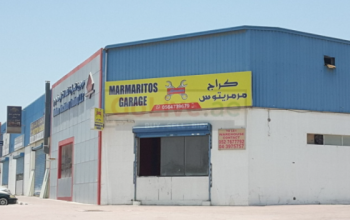 Marmaritos Garage