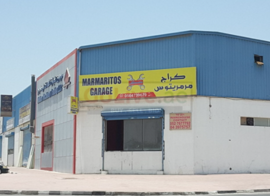 Marmaritos Garage