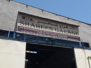 Shaheen Garage