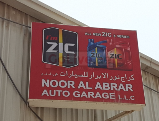 CHRYSLER repair and service stations in Dubai