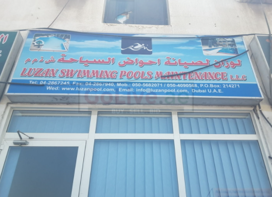 Swimming Pools Maintenance in Ras Al Khor, Dubai