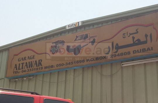 FIAT auto repairing services near you