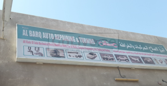 All models FIAT repair station
