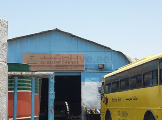 FORD repair and service stations in Dubai