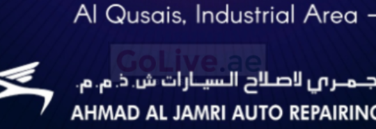 Ahmad Al Jamri Auto Repairing Garage