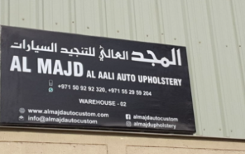 GMC repair and service stations in Dubai