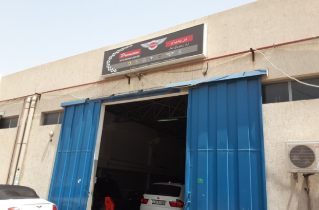 All models MAZDA repair station