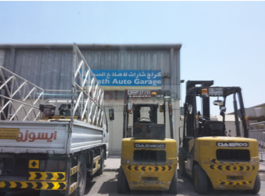 AUDI repair and service stations in Dubaii