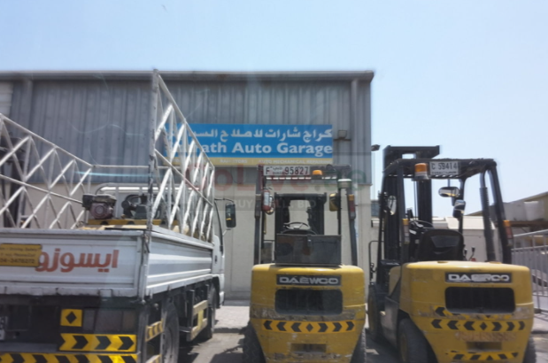 AUDI repair and service stations in Dubaii
