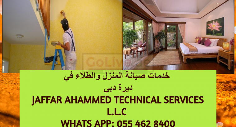 PAINTING SERVICES DEIRA DUBAI