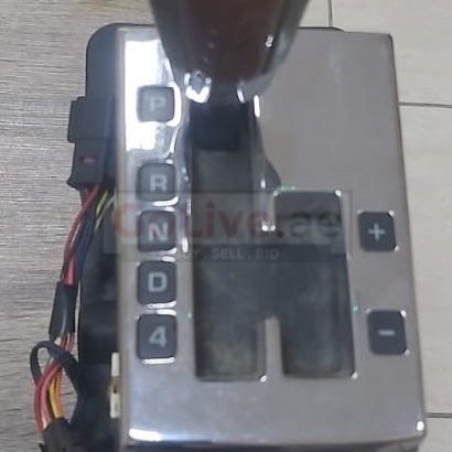 CADILLAC STS 2005 TO 2007 GEAR SHIFTER CONTROL ASSEMBLY PART NO GM 15276086 ( Genuine Used CADILLAC Parts )