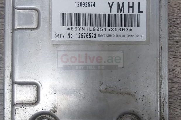 CADILLAC STS 2006 TO 2009 ENGINE CONTROL MODULE PART NO 12576523 ( Genuine Used CADILLAC Parts )