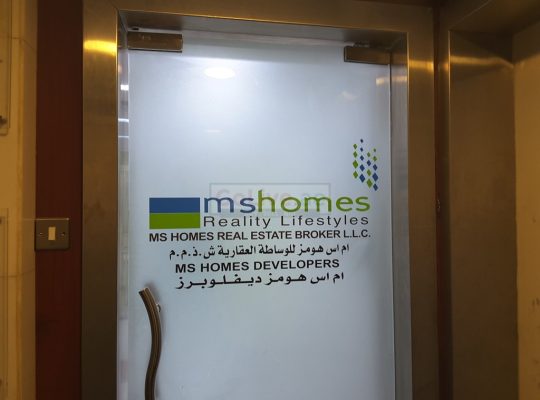 PROPERTY MANAGEMENT Zaabeel, Dubai