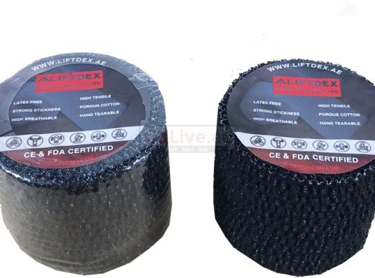 Thumb Tape (Pack of three)