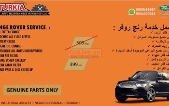 Range Rover Service Offer