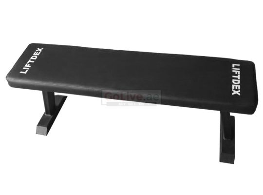 Weight Lifting Bench | Gym Bench