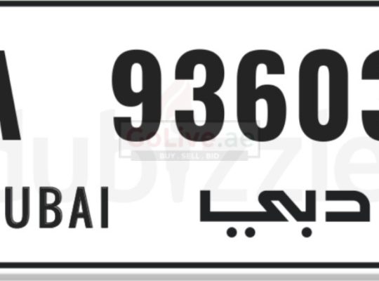 A Code Dubai Private Car Plate