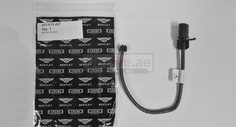 Bentley Spare Parts – Dubai, Sharjah, Abu Dhabi, UAE, Saudi Arabia, Qatar, Africa, Middle East anywhere across worldwide