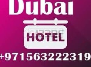 Hotel for Rent in AED 7 million Call Bilal +971563222319