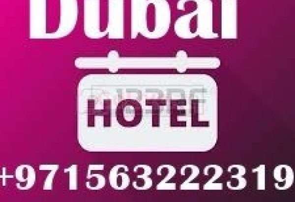 Hotel for Rent in AED 7 million Call Bilal +971563222319