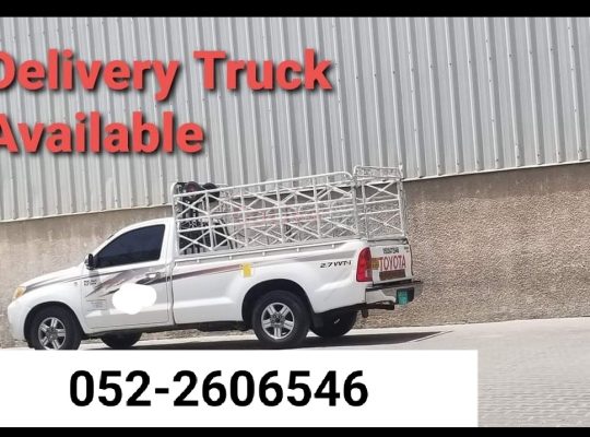 1 ton pickup for rent in Dubai