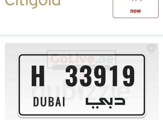 car number 33919 Code  H Dubai plate for sale