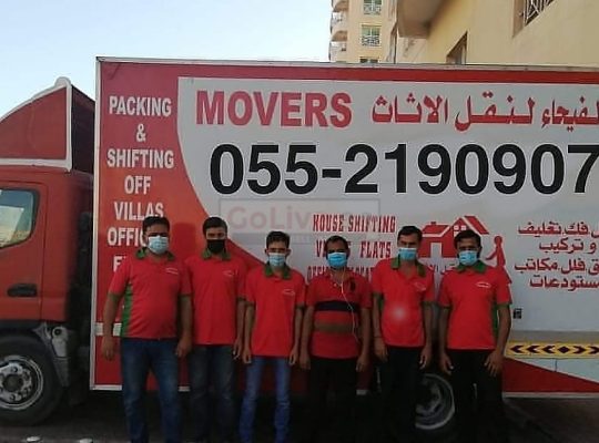 Daralfayha movers