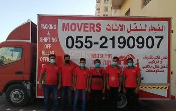 Daralfayha movers