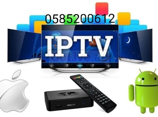 IPTV Installation in Dubai